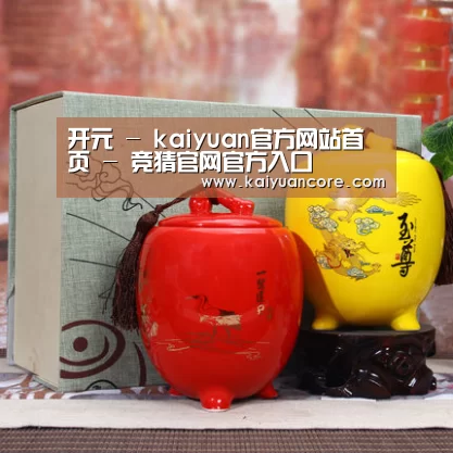 浓香铁观音_07(图1)