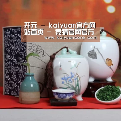 浓香铁观音_012