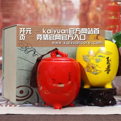 浓香铁观音_015(图1)
