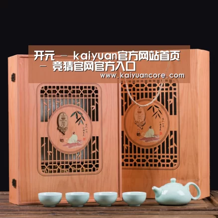 清香铁观音_03(图1)