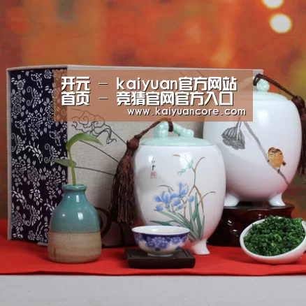 清香铁观音_01(图1)