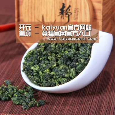 清香铁观音(图1)