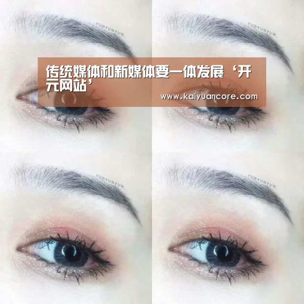 开元赛事