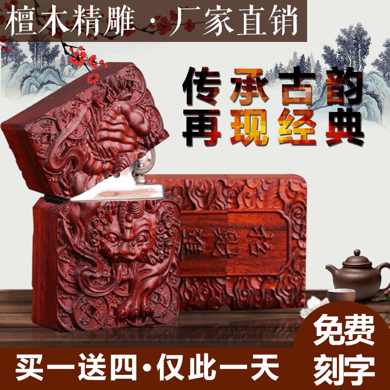 《轻松熊》将推出动画 一共13集在网络平台播放【开元首页】(图2) 开元比分