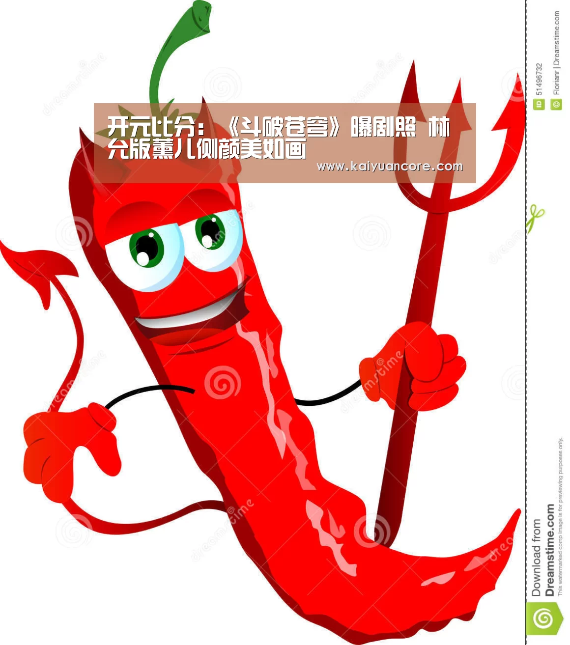 开元网站