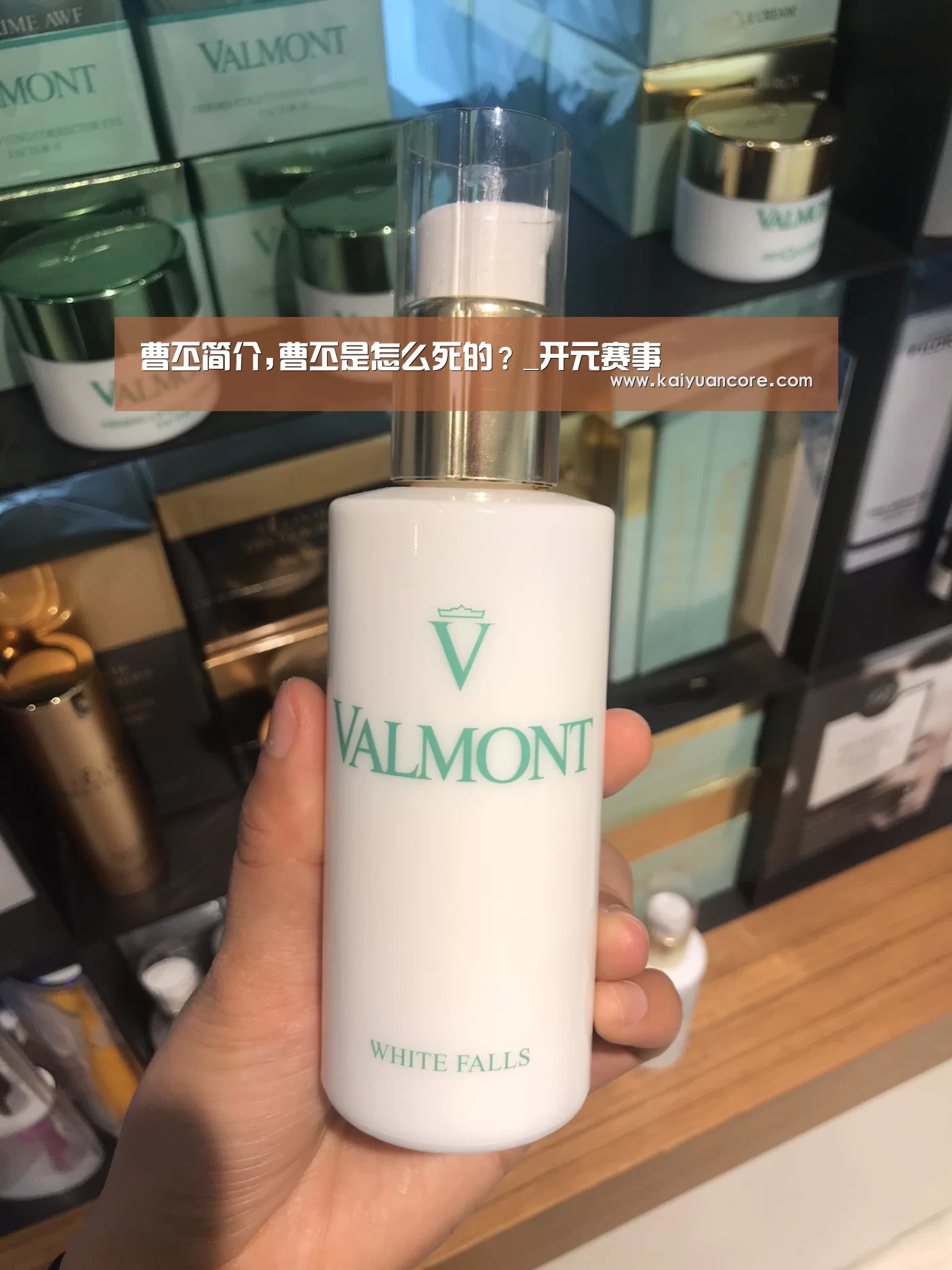 曹丕简介,曹丕是怎么死的?_开元赛事(图1) 开元网站