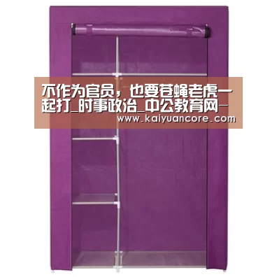 开元网站